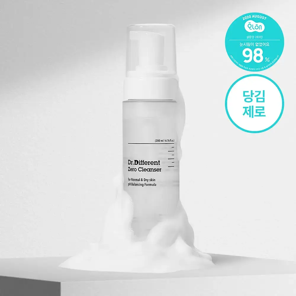 [당김제로/폼타입] 닥터디퍼런트 제로 클렌저 200ml (중건성)